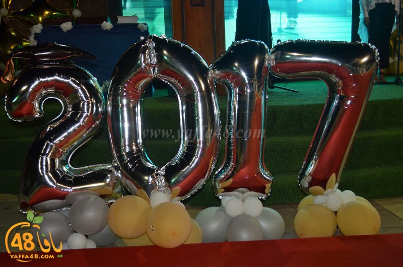 huda school takhrej foj6 (30).JPG